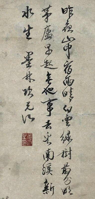 2-3