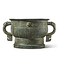 An <b>archaic</b> <b>bronze</b> ritual food vessel (Gui), Early Western Zhou dynasty
