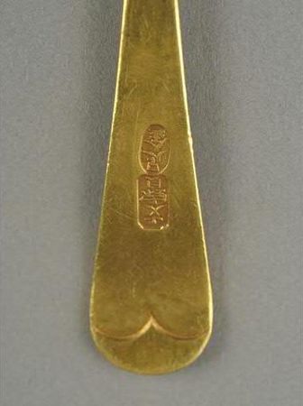 img75033_201106170034_252