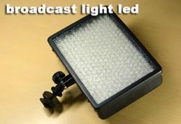 broadcast light led