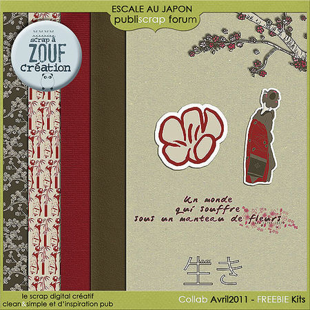 zoufir