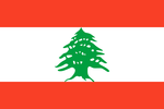750px_Flag_of_Lebanon
