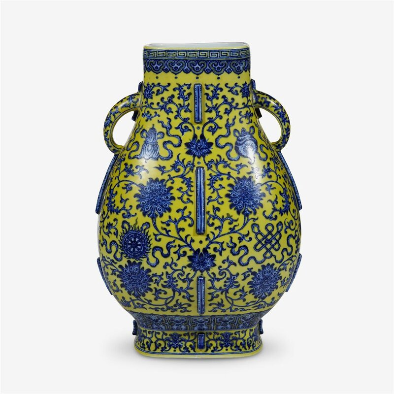 A large Chinese yellow ground and underglaze blue 'eight treasures' vase, hu, late Qing-Republic period