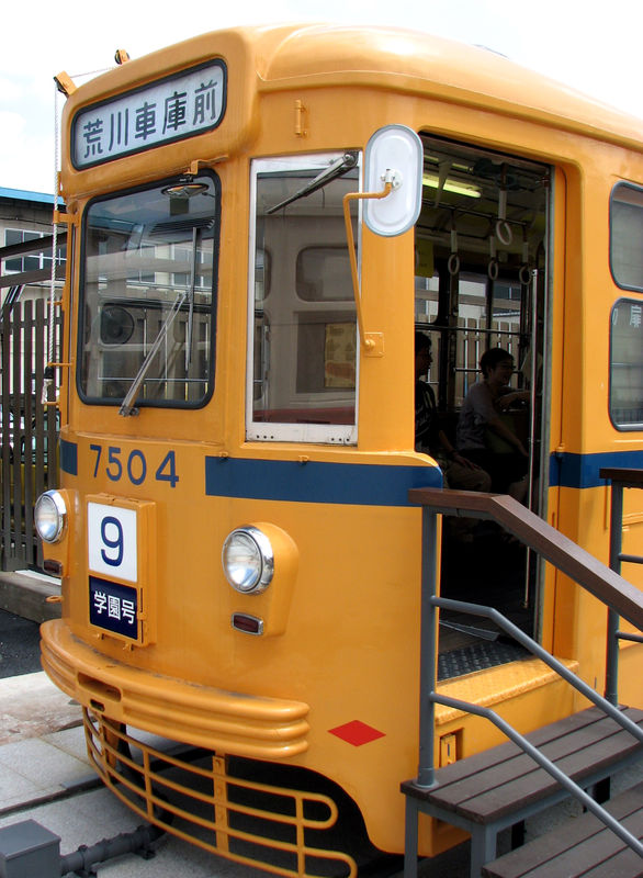 Toden 7500 (7504形) original yellow livery