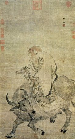 hdLaozi_sur_son_buffle