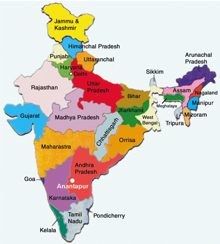 CARTE DE L'INDE / INDIAN MAP