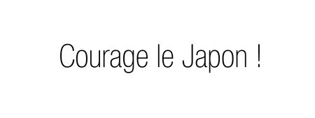 courage_le_japon