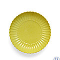 A Lemon <b>Yellow</b>-<b>Glazed</b> Chrysanthemum Dish, Mark and Period of Qianlong