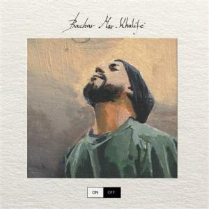 CD 2020 Bachar Mar-Khalifé On Off