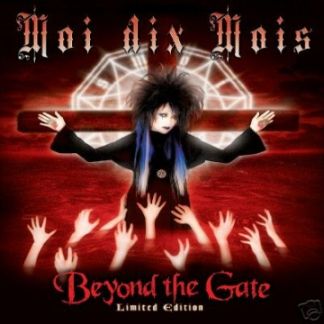 beyond_the_gate_limited_edition
