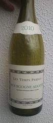 Vin_130207_BourgogneBlanc3