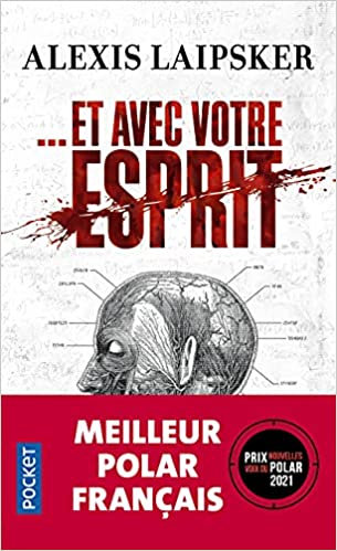et avec votre esprit