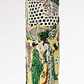 A rare <b>susancai</b> openwork cylindrical perfumer, Qing dynasty, Kangxi period (1662-1722)
