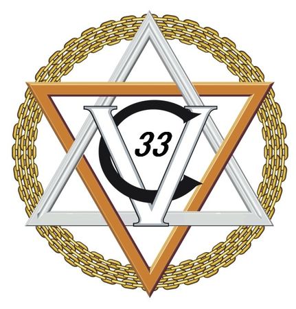 Hexagramme