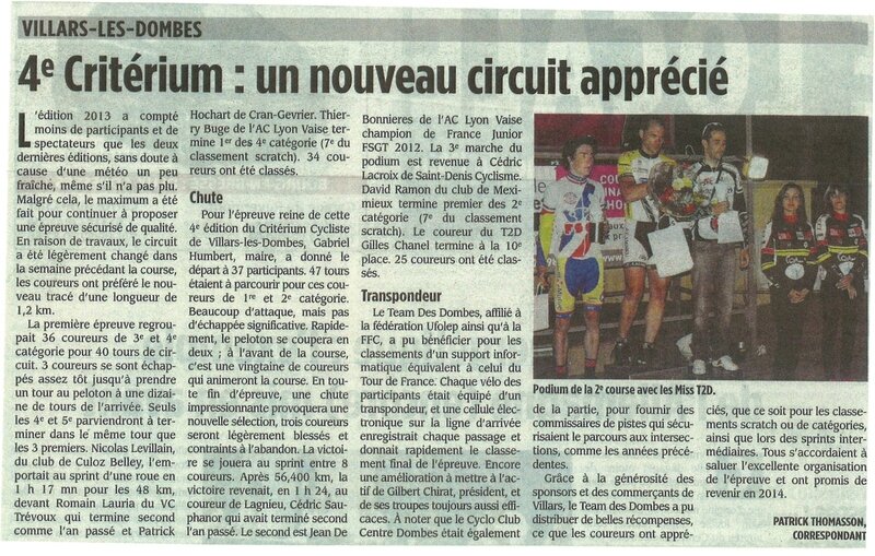 E_Criterium