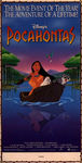 pocahontas_pub_us_01