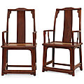 A pair of huanghuali 'southern officials <b>hat</b>' armchairs, nanguanmaoyi, Ming dynasty, 17th century