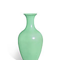 A rare pistachio-green enamelled vase, Mark and period of <b>Yongzheng</b>