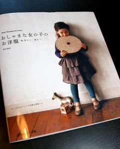 livre_japonais