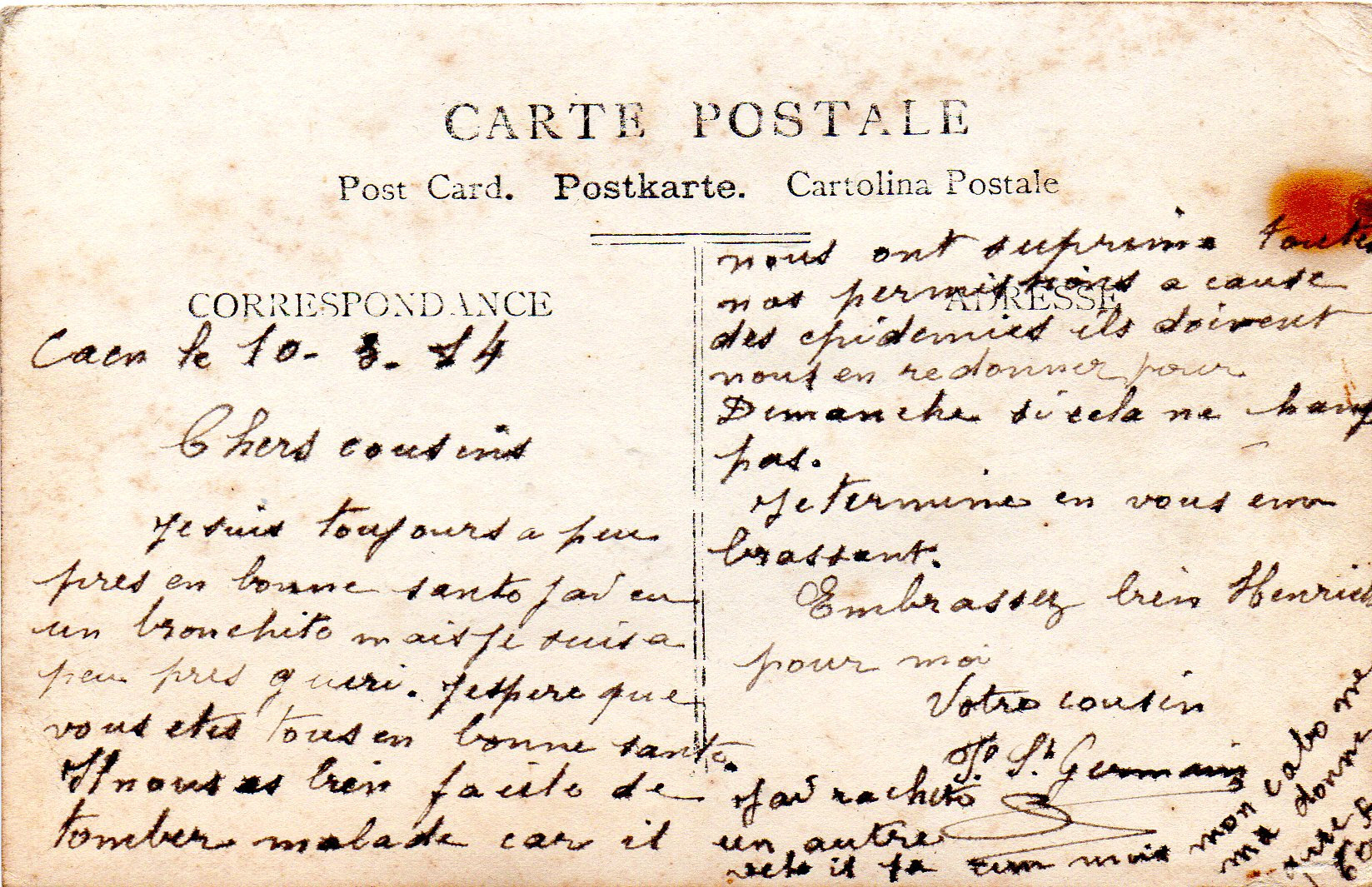 43e RAC Caen infirmiers, mars 1914