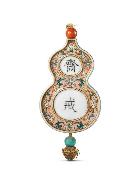 A famille rose 'abstinence' plaque , Qing dynasty, 18th-19th century
