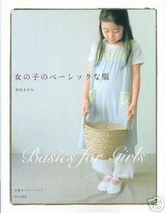 photo_jap_book