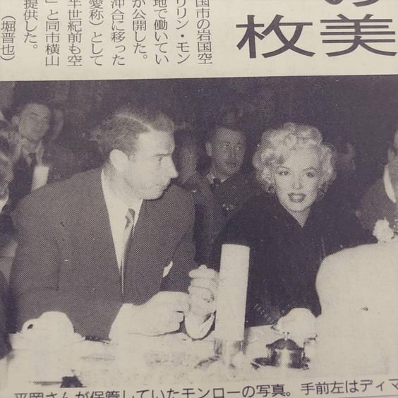 1954-02-13-japon-Hiroshima-diner-010-1