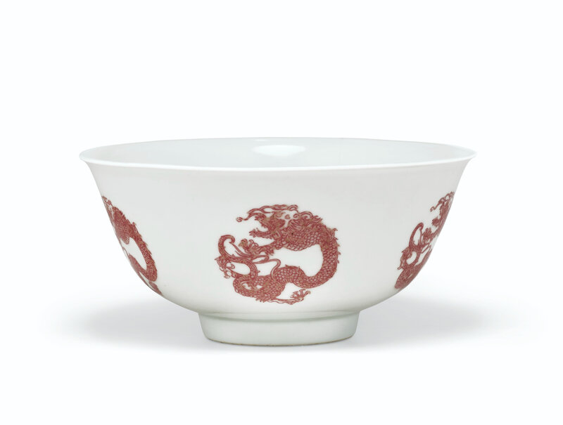 2020_NYR_19039_0831_000(a_copper-red-decorated_dragon_bowl_china_qing_dynasty_kangxi_six-chara030255)