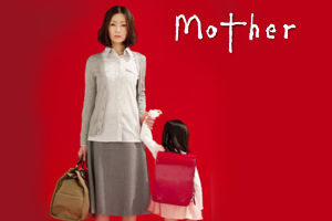 Mother_MEA