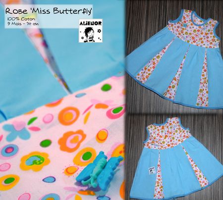butterfly_mini