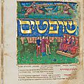 Rare illuminated Mishneh <b>Torah</b> manuscript on view at Metropolitan Museum 