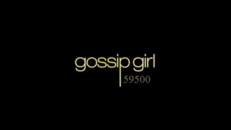 gossip_girl_logo_465x262