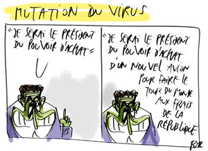 Virus