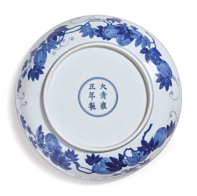 A blue and white 'melon' dish, Yongzheng mark and period (1723-1735)