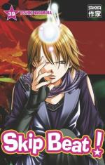 Skip-beat