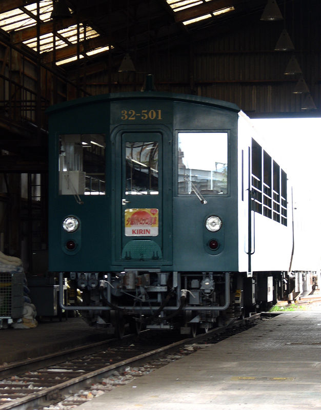 JRキクハ32-501, Matsuyama depot