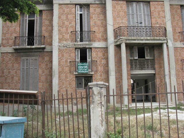 Perret_Aghion_Facade_Nord_2