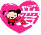 Pucca