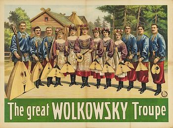 the_great_wolkowsky_group