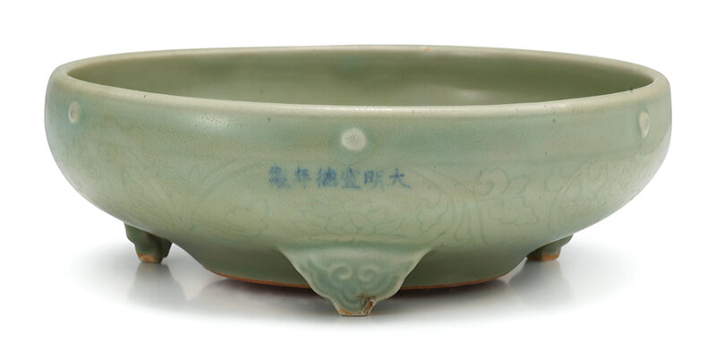 A rare incised celadon-glazed bulb bowl mark and period of Xuande