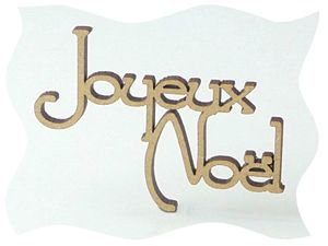 txt_joyeux_noel2