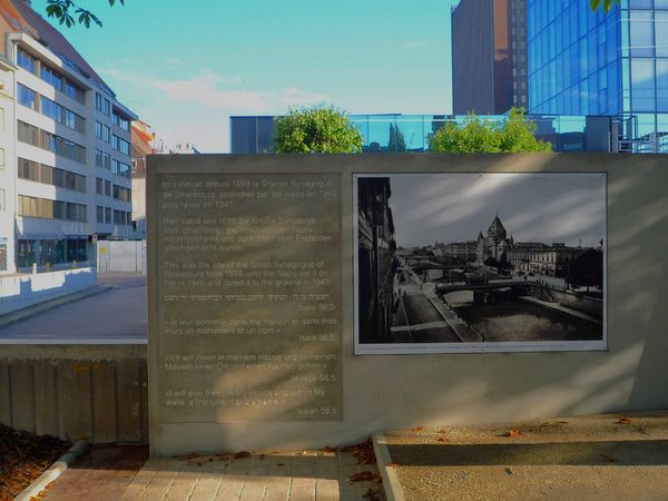 Strasbourg monument allée des Justes 01