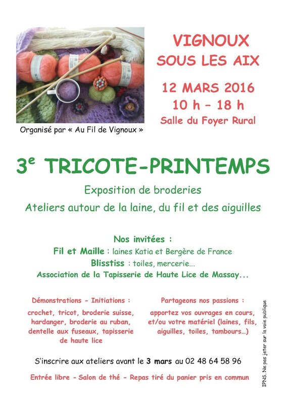 affiche2016 (2)