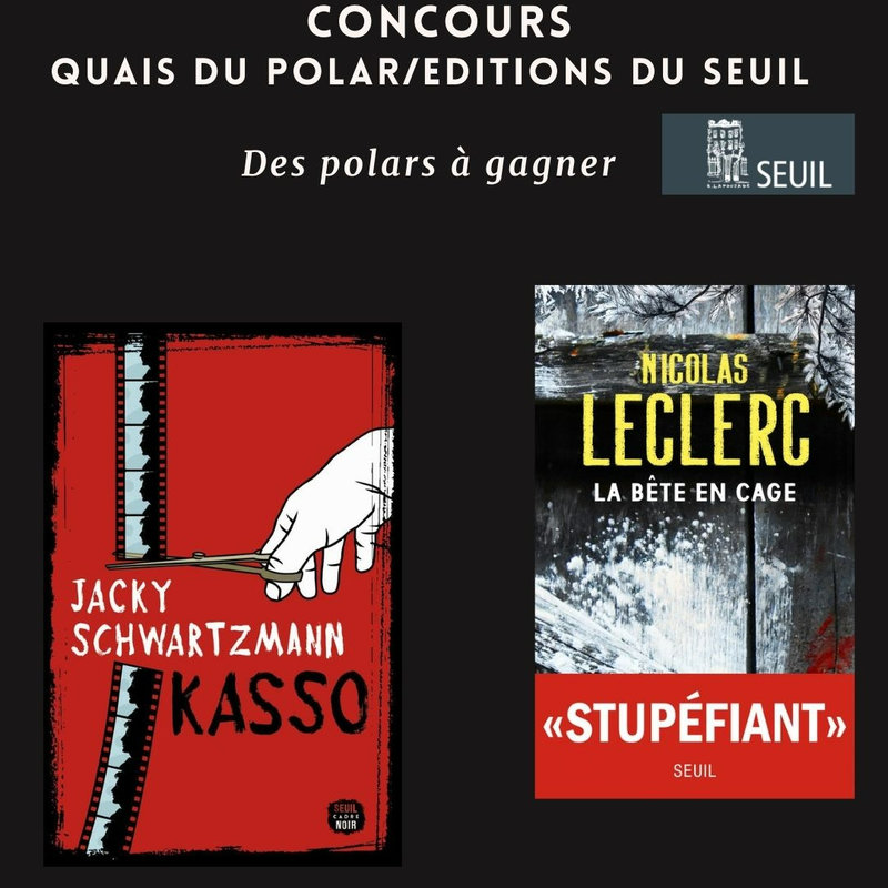 concours quai du polar (1)