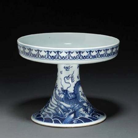 A_blue_and_white_porcelain_tazza