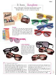 redele sunglasses 2