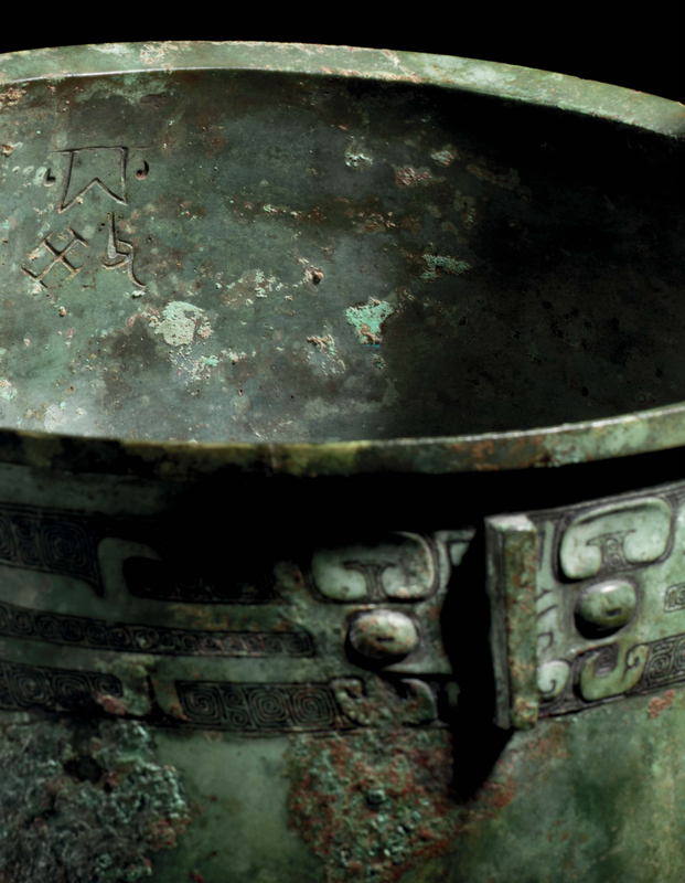 A rare large bronze ritual tripod food vessel, ding, China, Late Shang-Early Western Zhou dynasty, 12th-11th century BC 3