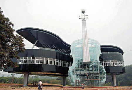 Ecole de musique Chine