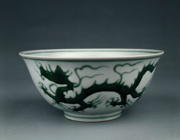 Bowl with green dragons, Ming dynasty, Zhengde mark and period, AD 1506–1521