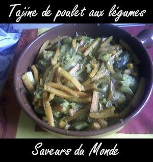 Tajine au poulet et légumes recettes Poulet et courgettes façon tajine